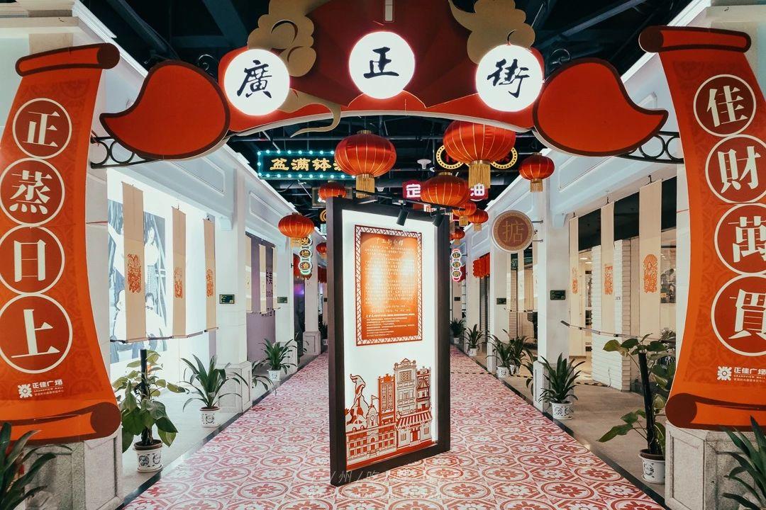 天河时尚店红网有多少家_广州时尚天河网红拍照_时尚天河有那些网红店
