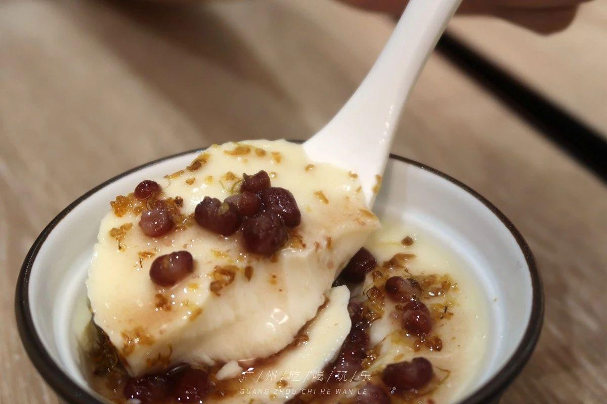 广州时尚天河网红拍照_时尚天河有那些网红店_天河时尚店红网有多少家