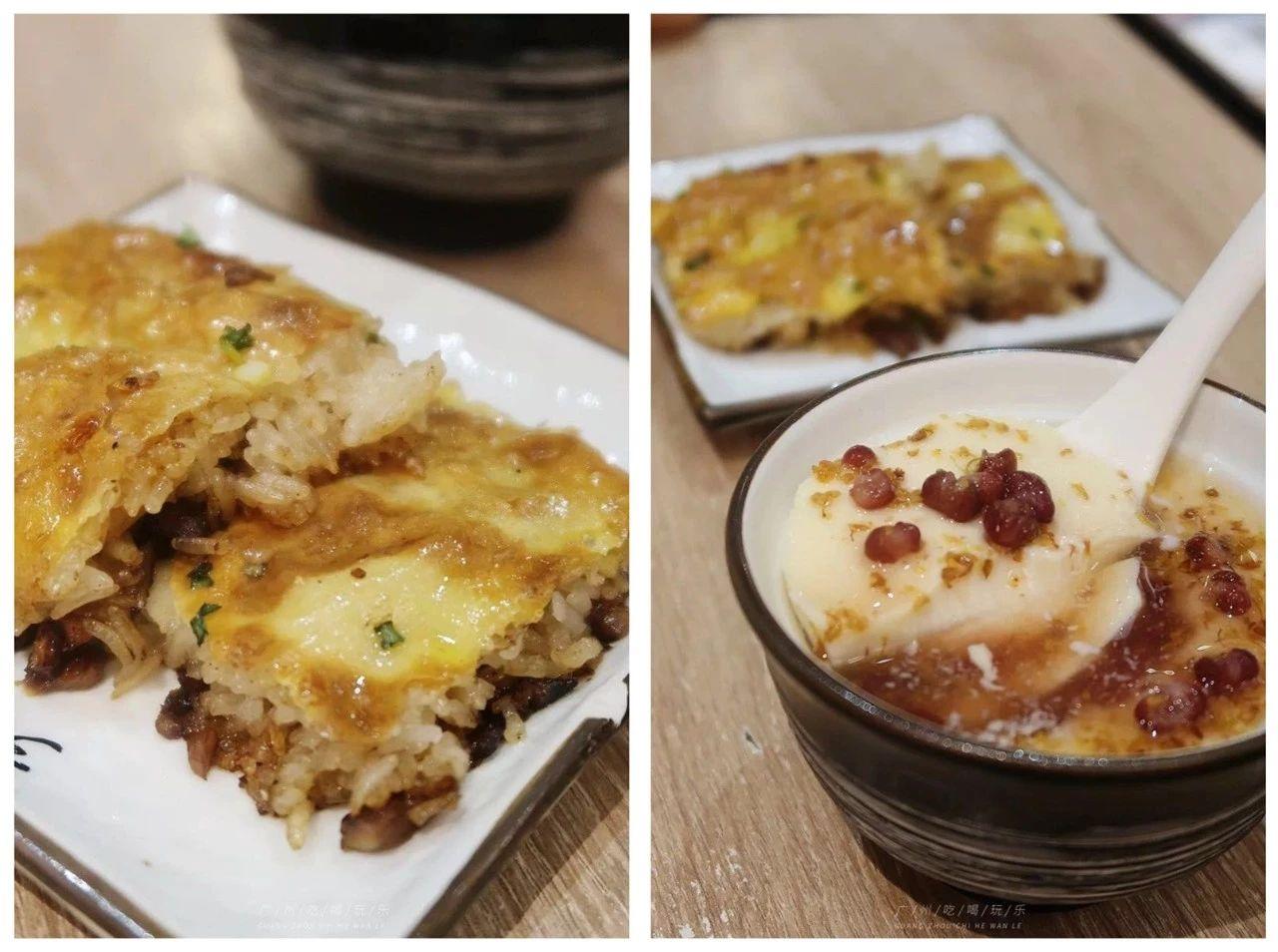 广州时尚天河网红拍照_时尚天河有那些网红店_天河时尚店红网有多少家