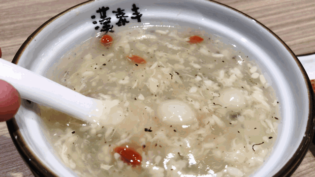 广州时尚天河网红拍照_时尚天河有那些网红店_天河时尚店红网有多少家