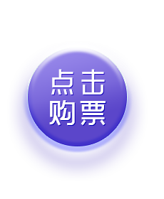 毕棚沟门票2021_毕棚沟旅行攻略_2024毕棚沟旅游攻略