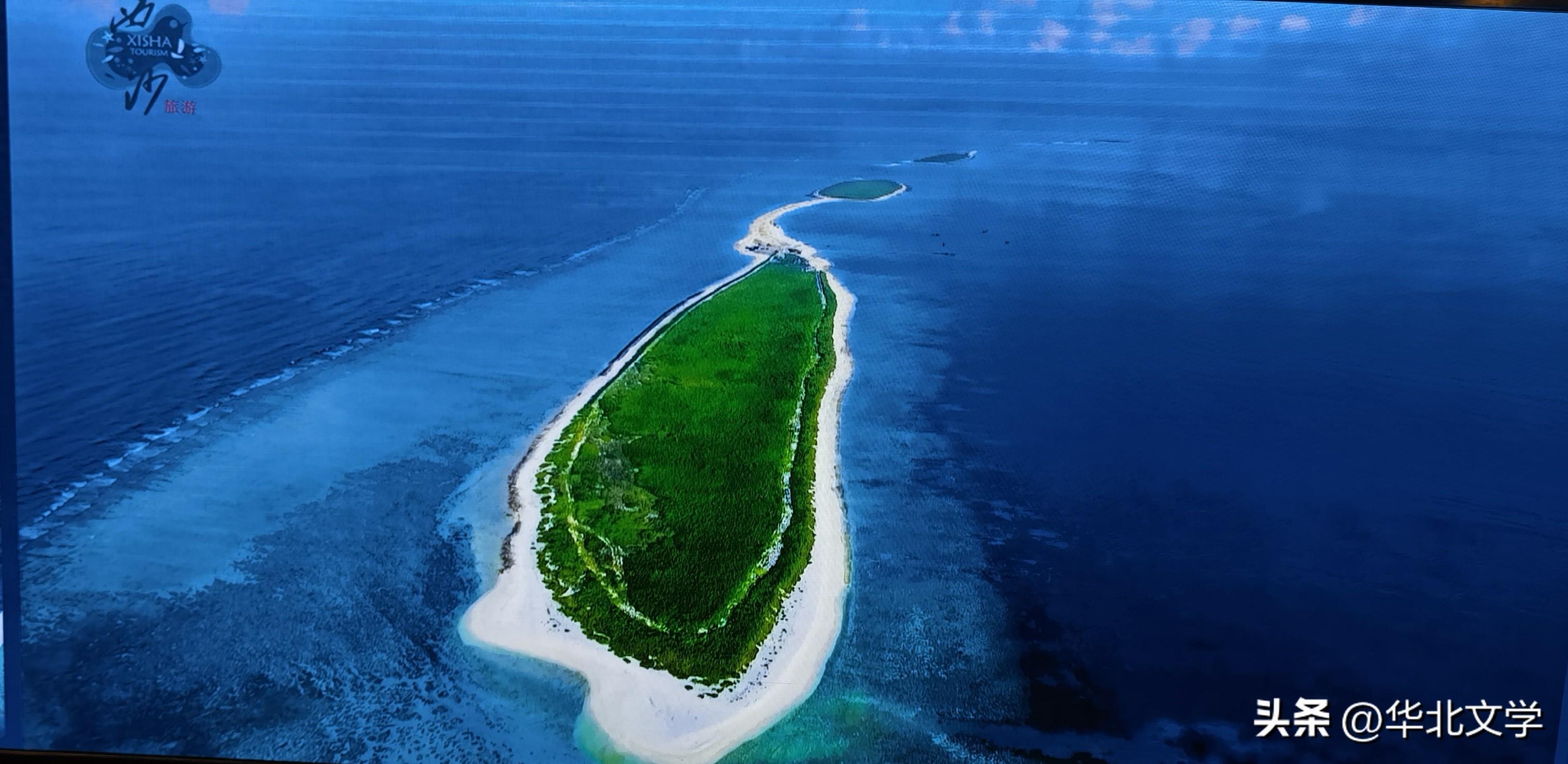 2024西沙群岛旅游攻略-西沙群岛旅游报价4日游