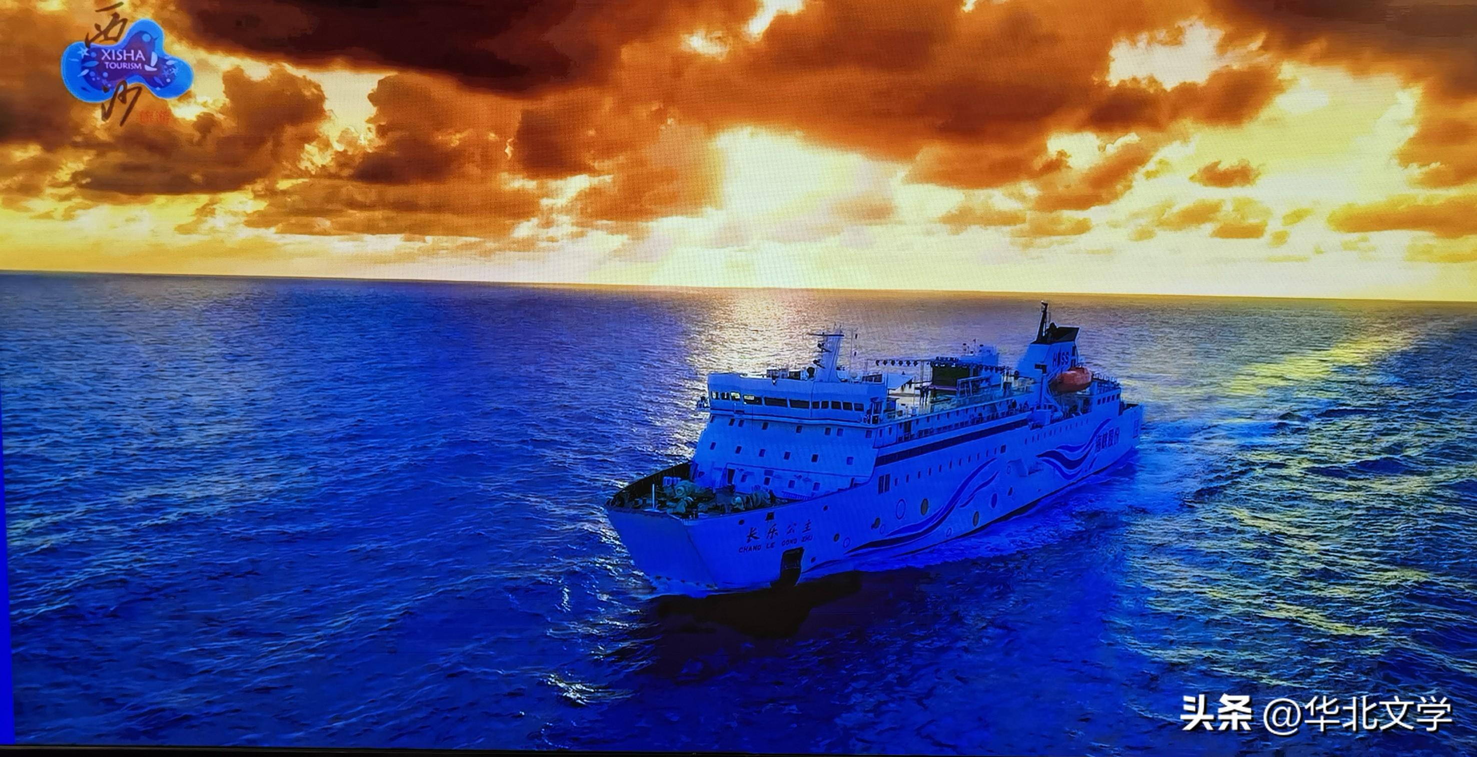 2024西沙群岛旅游攻略_西沙群岛旅行攻略_西沙群岛旅游报价4日游