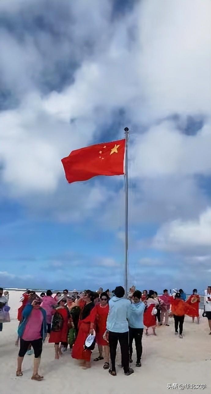 西沙群岛旅行攻略_西沙群岛旅游报价4日游_2024西沙群岛旅游攻略