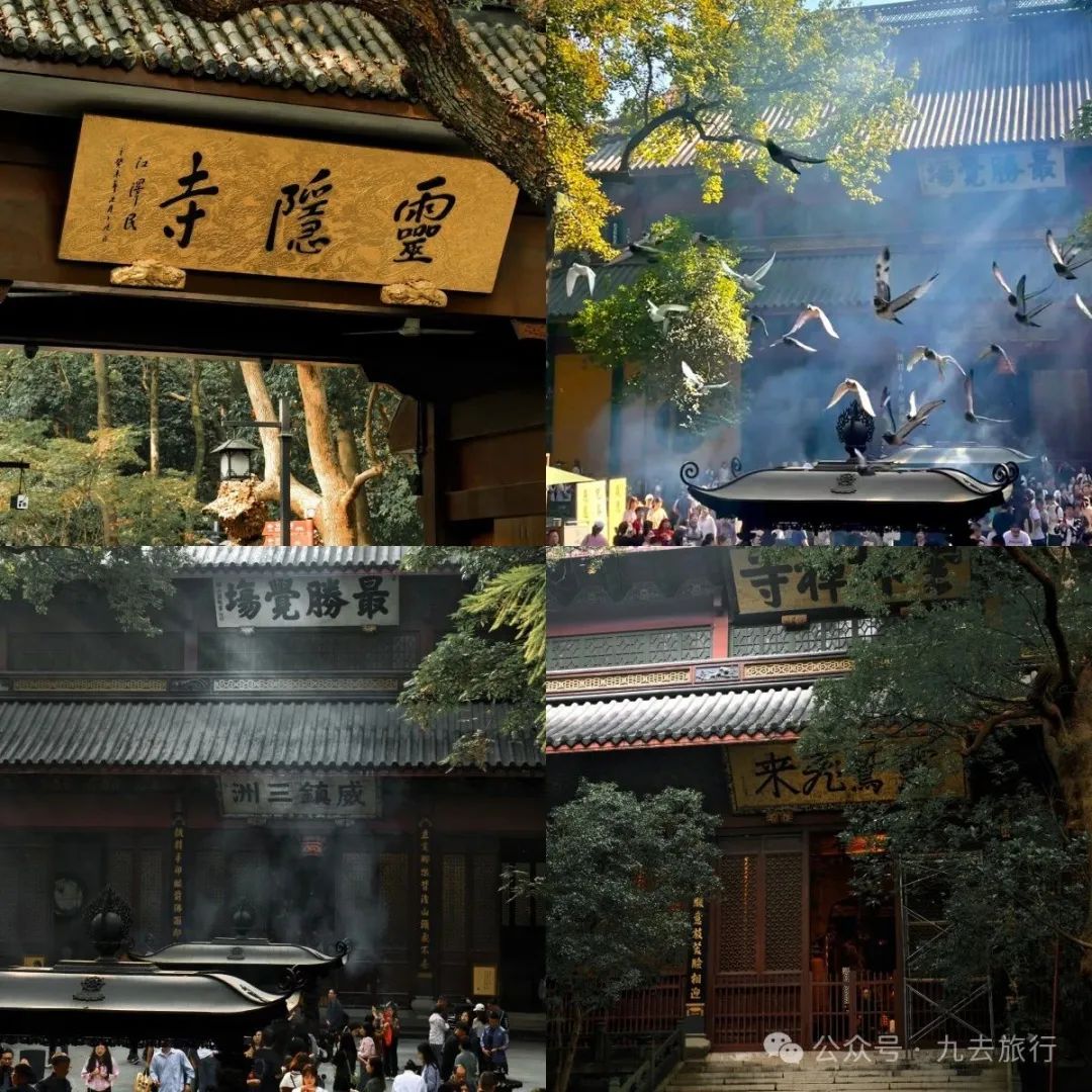 乌镇攻略自由行攻略_杭州和乌镇旅游攻略_乌镇攻略杭州旅游路线