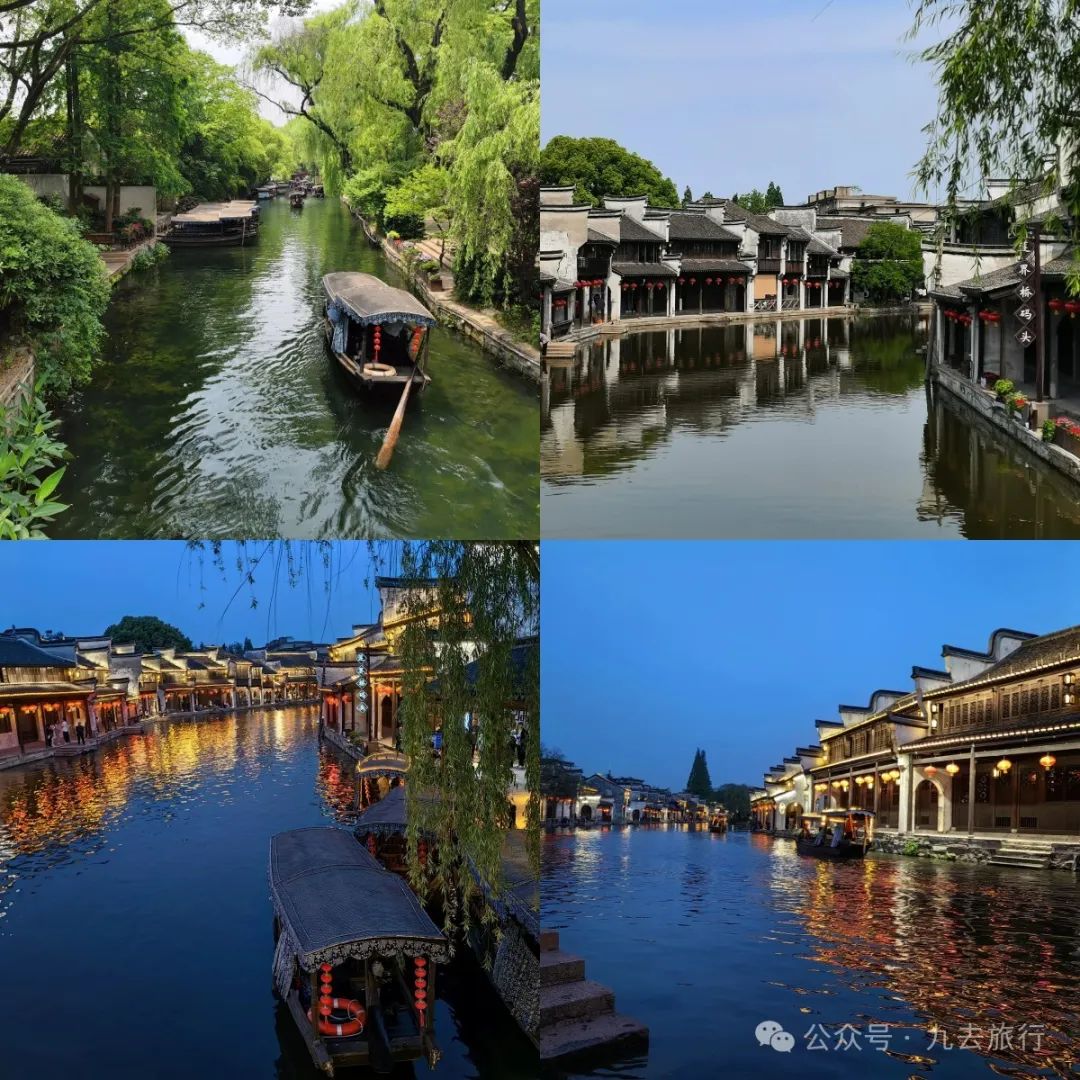 杭州和乌镇旅游攻略_乌镇攻略杭州旅游路线_乌镇攻略自由行攻略