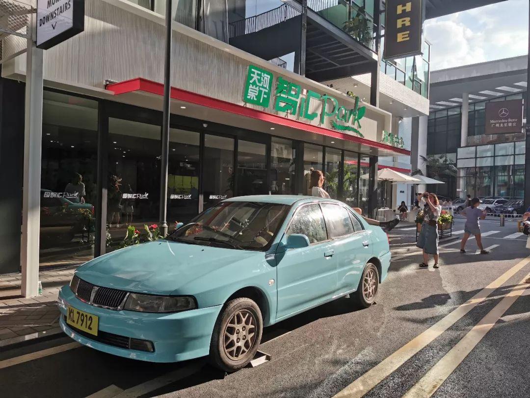 天河时尚广场老板_时尚天河有那些网红店_时尚天河街