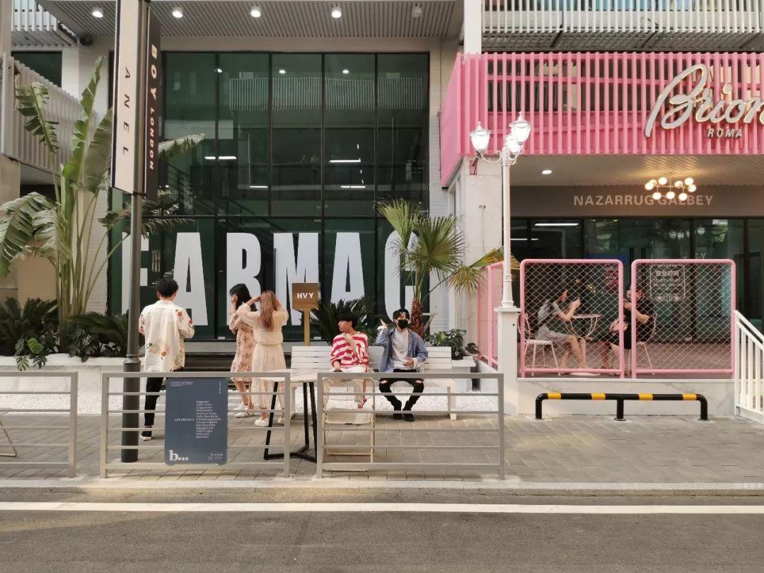 天河时尚广场老板_时尚天河街_时尚天河有那些网红店