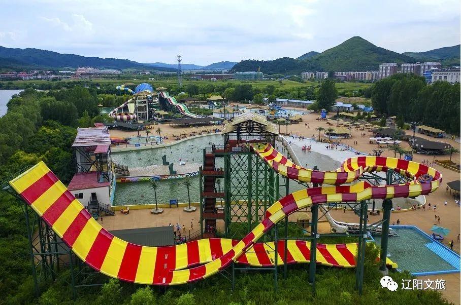 辽阳旅游攻略自助游_攻略辽阳旅游路线_辽阳旅游攻略