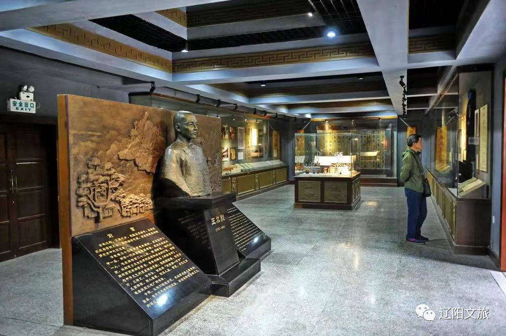 辽阳旅游攻略_攻略辽阳旅游路线_辽阳旅游攻略自助游