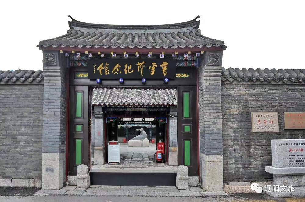 辽阳旅游攻略自助游_辽阳旅游攻略_攻略辽阳旅游路线