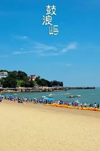 厦门武夷山旅游景点_厦门旅游武夷山必去吗_厦门武夷山旅游攻略