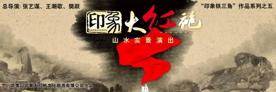 厦门旅游武夷山必去吗_厦门武夷山旅游景点_厦门武夷山旅游攻略