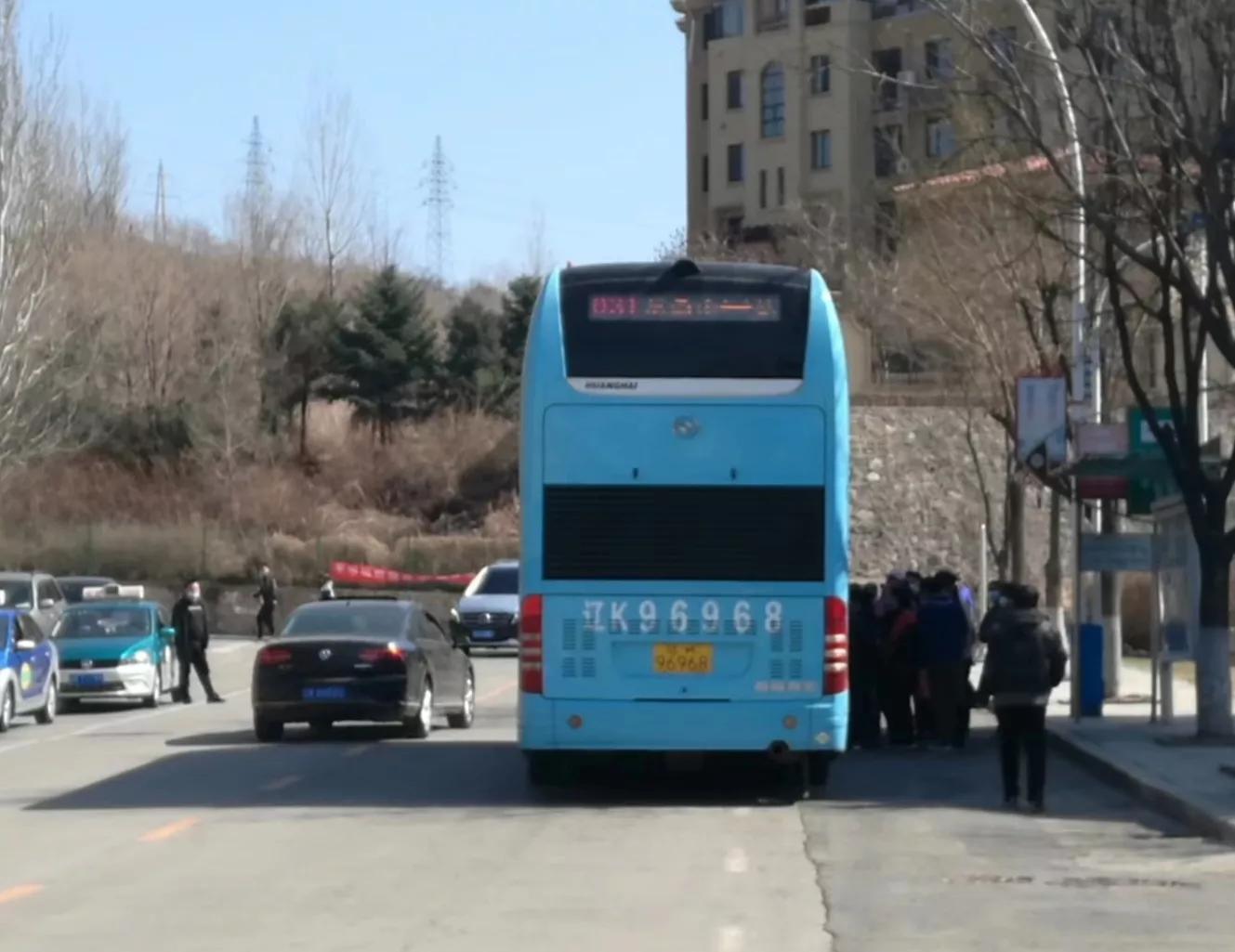 辽阳旅游攻略-辽阳市旅游攻略