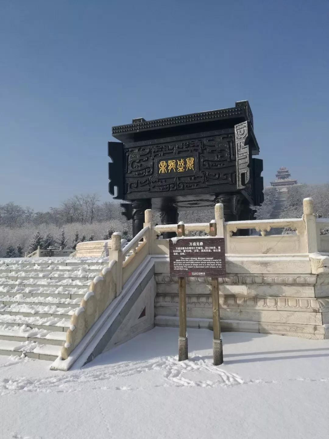 辽阳市旅游攻略_辽阳旅游攻略自助游_辽阳旅游攻略