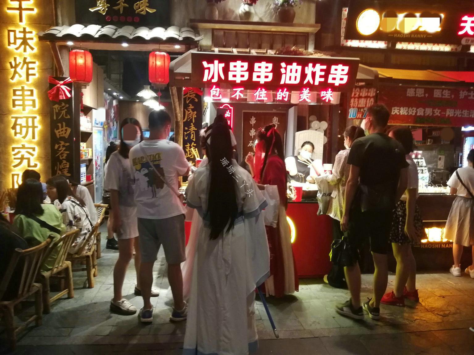 时尚天河有那些网红店-广州时尚天河网红拍照(图10) 广州时尚天河网红拍照_时尚天河有那些网红店_天河时尚广场老板