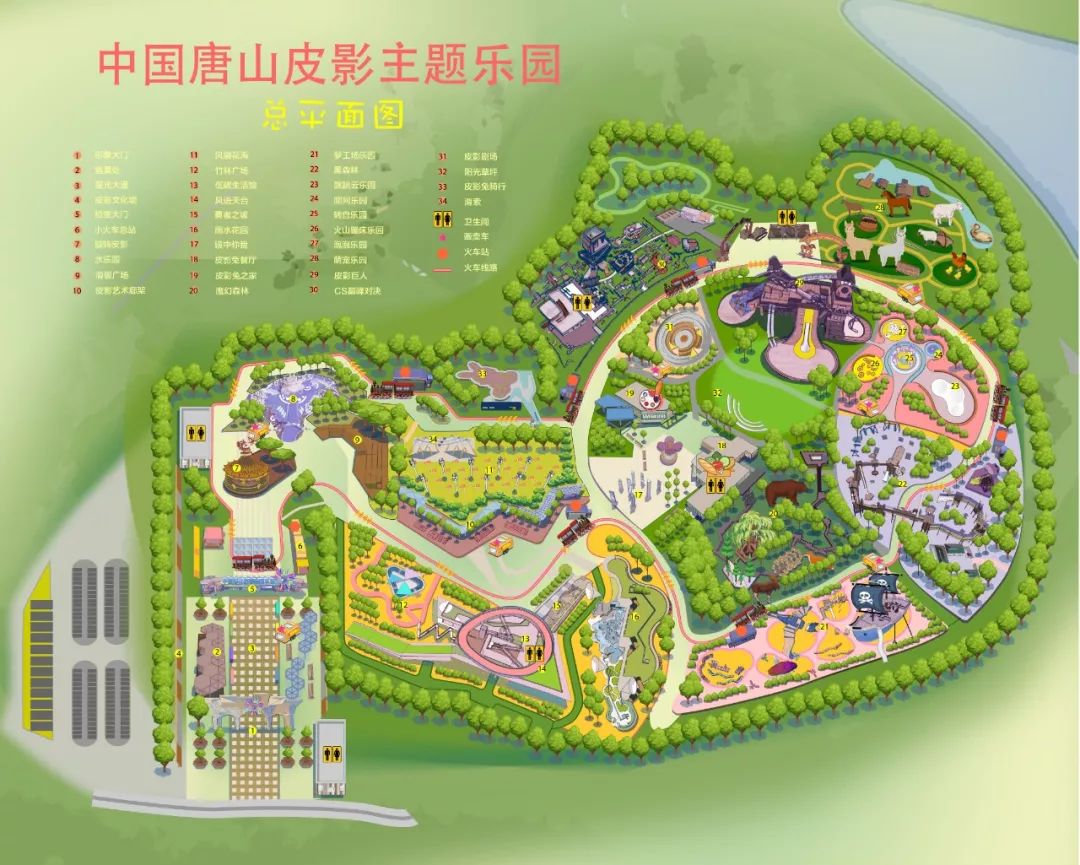 唐山攻略必去的地方_唐山攻略旅游市内景点推荐_唐山市内旅游攻略