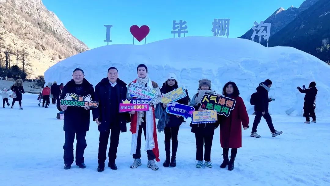 2024毕棚沟旅游攻略_毕棚沟旅行攻略_2020年毕棚沟门票