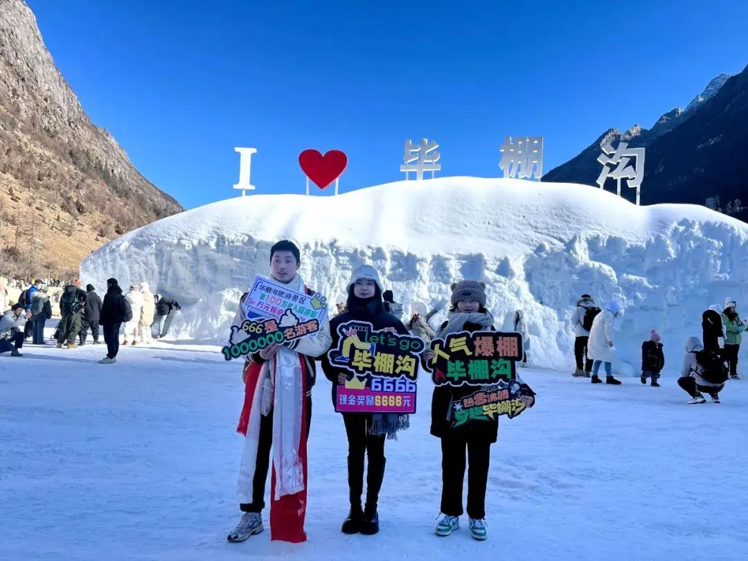 2024毕棚沟旅游攻略_毕棚沟旅行攻略_2020年毕棚沟门票