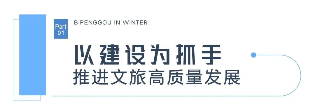 毕棚沟旅行攻略_2024毕棚沟旅游攻略_2020年毕棚沟门票