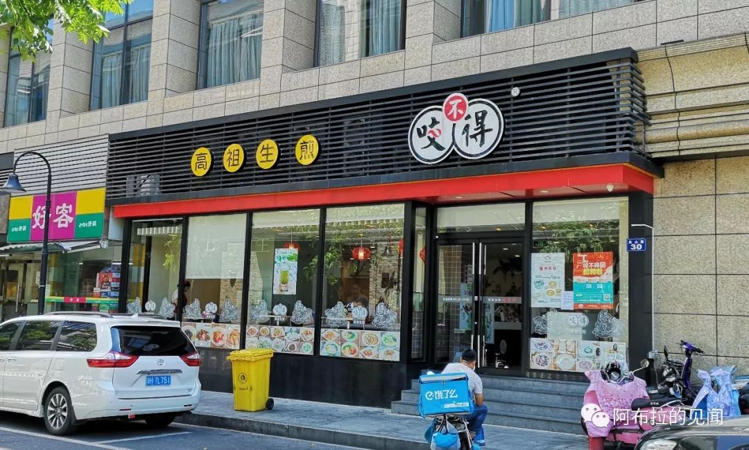 杭州和乌镇旅游攻略_乌镇攻略杭州旅游团_乌镇攻略杭州旅游景点