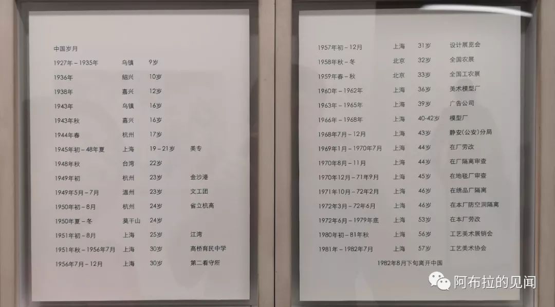 乌镇攻略杭州旅游团_杭州和乌镇旅游攻略_乌镇攻略杭州旅游景点