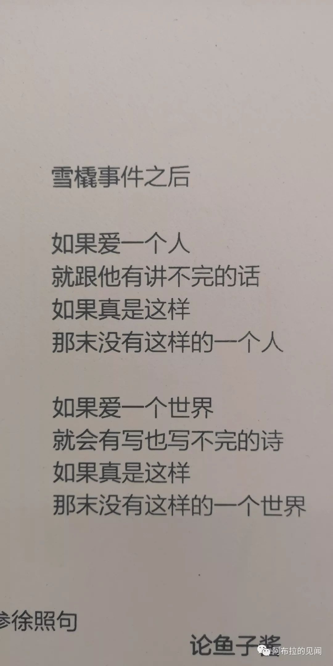 乌镇攻略杭州旅游景点_乌镇攻略杭州旅游团_杭州和乌镇旅游攻略