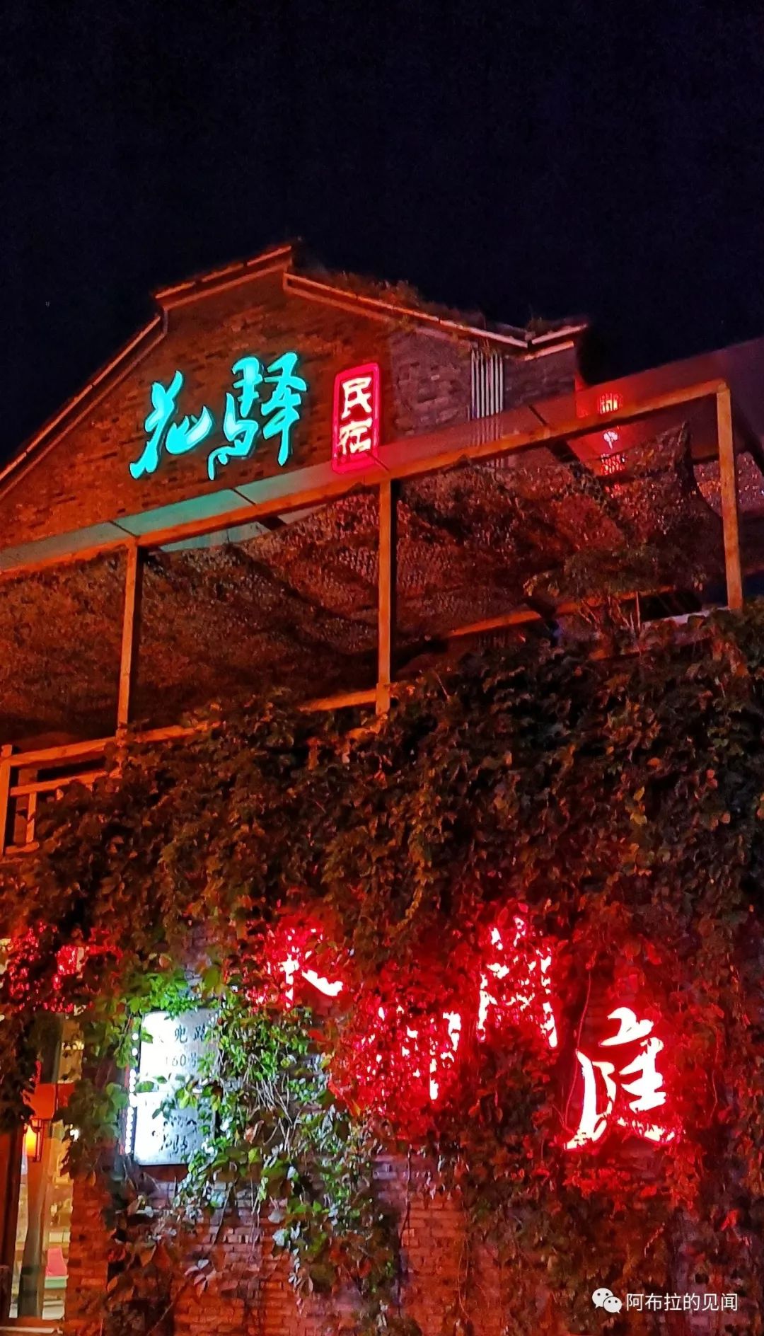 乌镇攻略杭州旅游团_杭州和乌镇旅游攻略_乌镇攻略杭州旅游景点