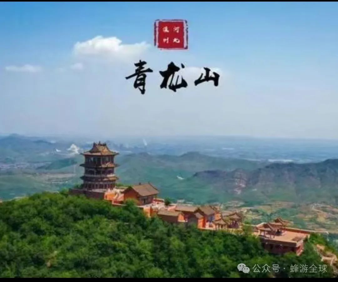 唐山攻略旅游市内景区_唐山市内旅游攻略_唐山市内旅游景点推荐