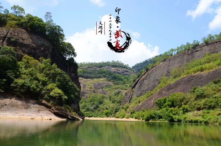 厦门武夷山旅游攻略-厦门武夷山旅游攻略自助游(图19) 厦门武夷山旅游攻略_厦门武夷山旅游景点_厦门武夷山旅游攻略自助游