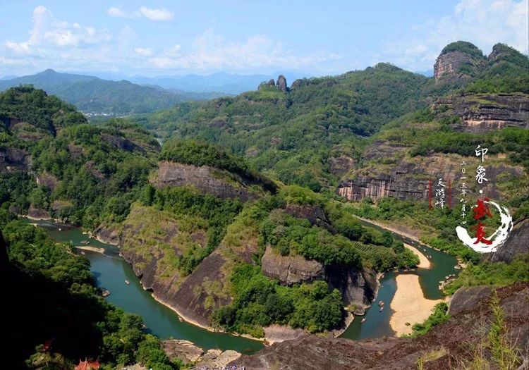 厦门武夷山旅游攻略-厦门武夷山旅游攻略自助游(图20) 厦门武夷山旅游攻略自助游_厦门武夷山旅游攻略_厦门武夷山旅游景点
