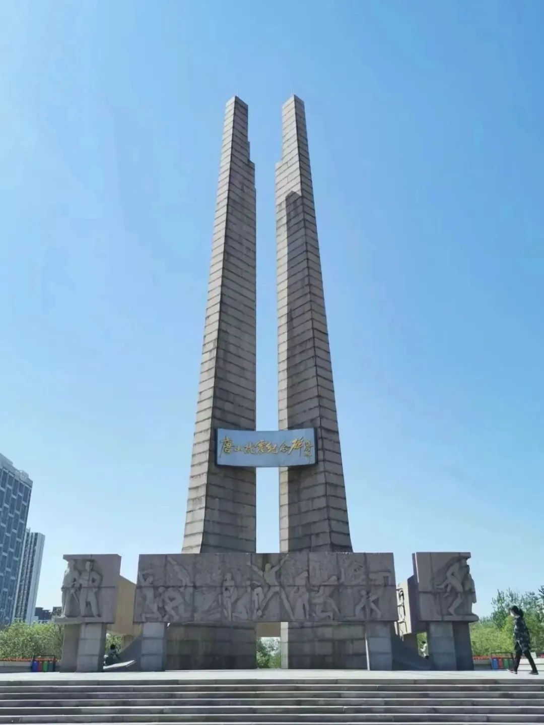 唐山市内游玩_唐山市内旅游攻略_唐山攻略必去的地方