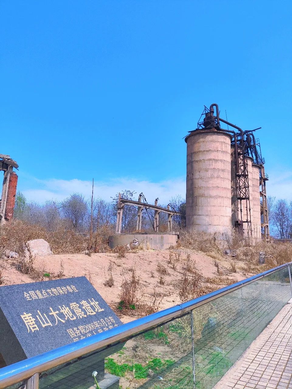 唐山攻略必去的地方_唐山市内游玩_唐山市内旅游攻略