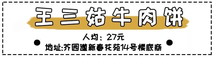 大通时尚花园-大通花园房价(图12) 大通花园小区_大通时尚花园_大通花园房价
