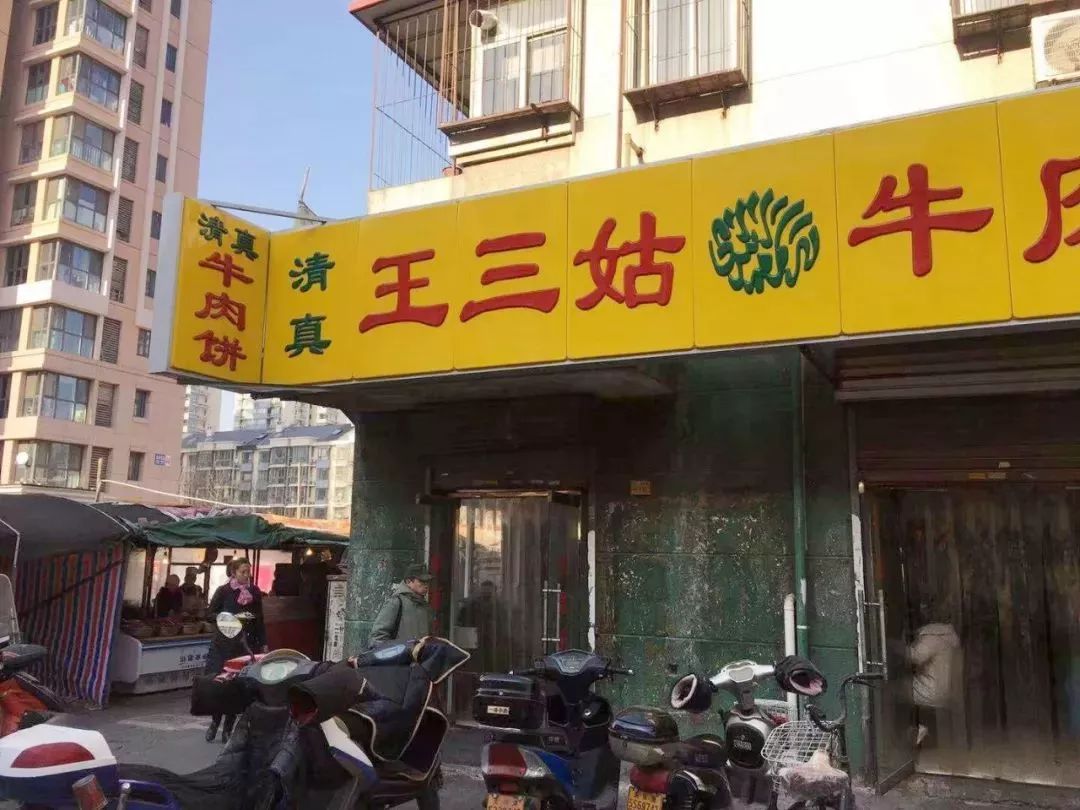 大通时尚花园-大通花园房价(图13) 大通花园小区_大通花园房价_大通时尚花园