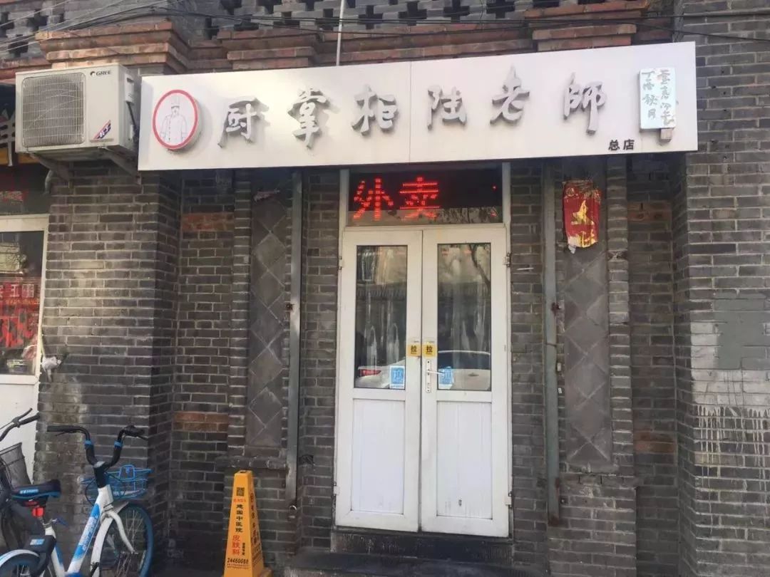 大通时尚花园-大通花园房价(图17) 大通花园房价_大通花园小区_大通时尚花园