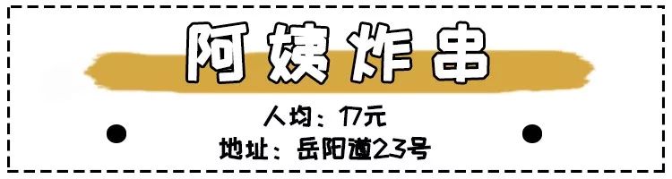 大通时尚花园-大通花园房价(图24) 大通花园房价_大通花园小区_大通时尚花园