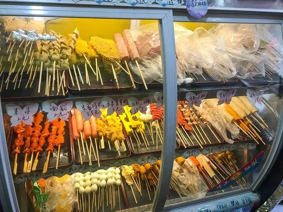 大通时尚花园-大通花园房价(图26) 大通花园房价_大通花园小区_大通时尚花园