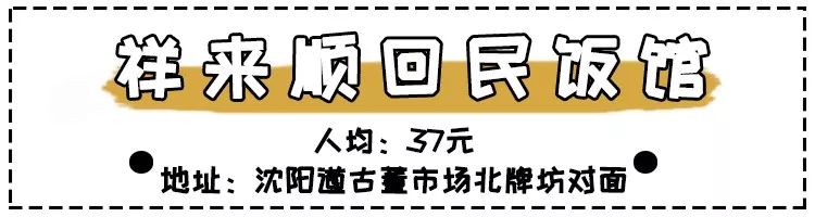 大通时尚花园-大通花园房价(图28) 大通花园房价_大通花园小区_大通时尚花园