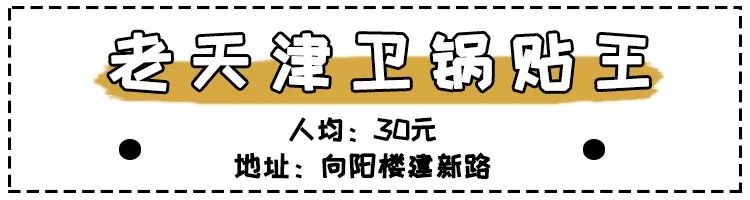 大通时尚花园-大通花园房价(图4) 大通花园房价_大通花园小区_大通时尚花园