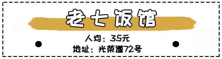 大通时尚花园-大通花园房价(图32) 大通时尚花园_大通花园房价_大通花园小区