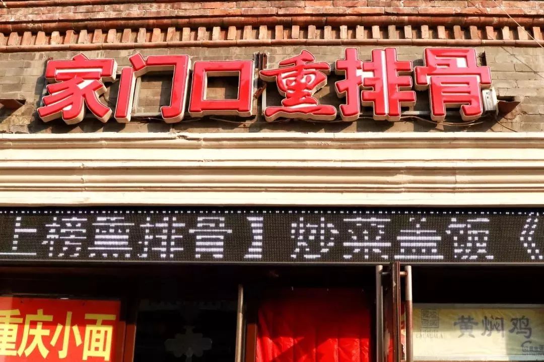 大通时尚花园-大通花园房价(图37) 大通花园房价_大通时尚花园_大通花园小区