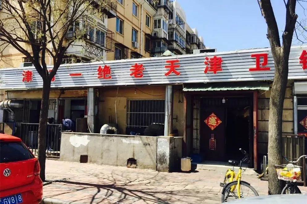 大通时尚花园-大通花园房价(图5) 大通花园小区_大通时尚花园_大通花园房价