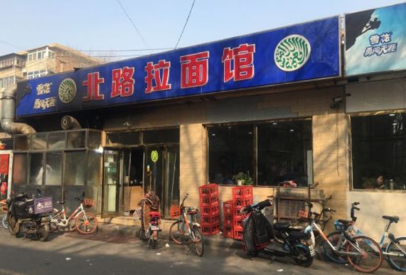 大通时尚花园-大通花园房价(图41) 大通花园房价_大通时尚花园_大通花园小区