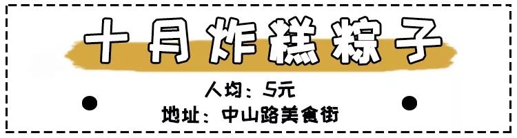 大通时尚花园-大通花园房价(图44) 大通花园小区_大通时尚花园_大通花园房价