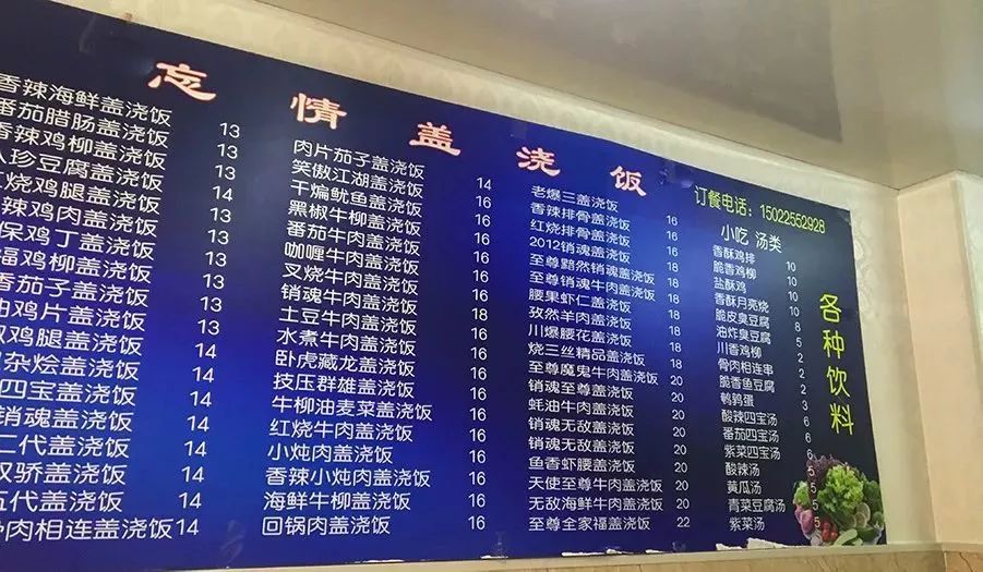 大通时尚花园-大通花园房价(图50) 大通花园房价_大通花园小区_大通时尚花园