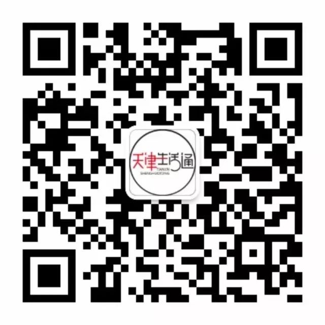 大通时尚花园-大通花园房价(图54) 大通时尚花园_大通花园房价_大通花园小区