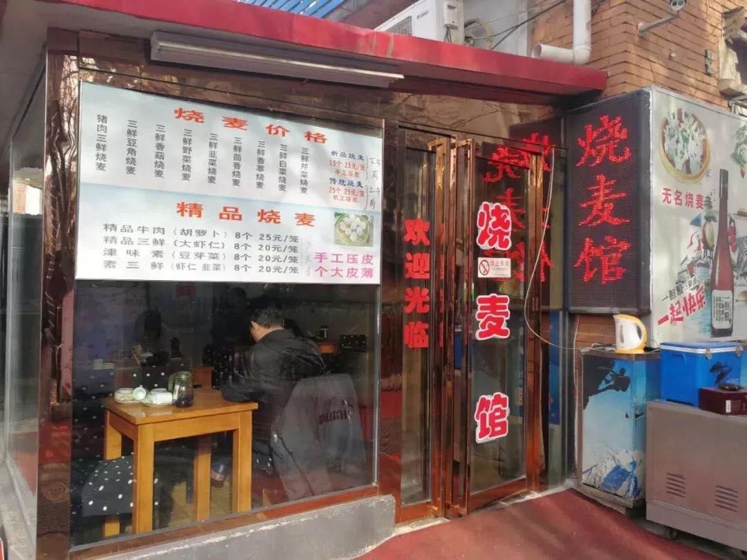 大通时尚花园-大通花园房价(图9) 大通时尚花园_大通花园房价_大通花园小区