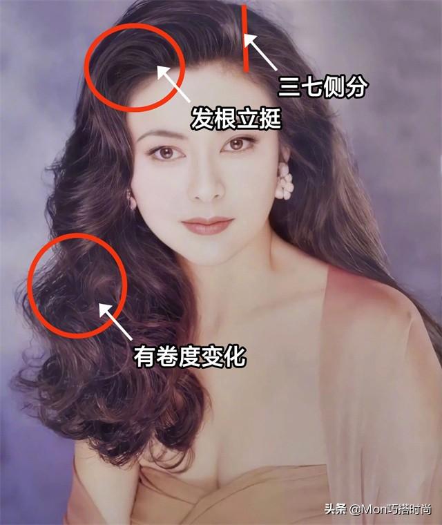 70年代的时尚-时尚年代品牌(图12) 时尚年代品牌_时尚时代_70年代的时尚