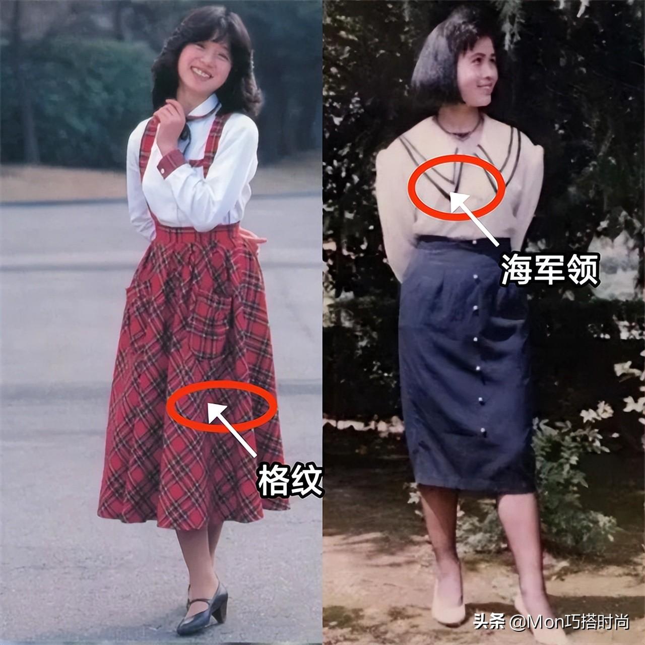 70年代的时尚-时尚年代品牌(图6) 时尚时代_70年代的时尚_时尚年代品牌